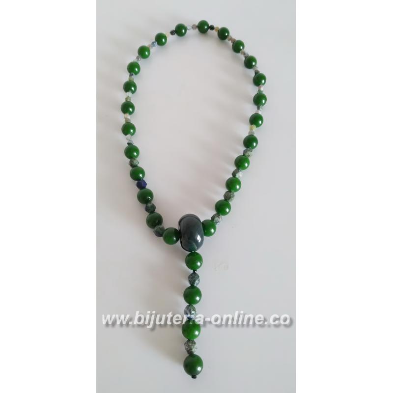 Гердан от зелен ахат