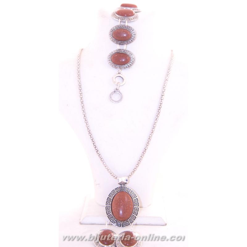 Комплект от авантюрин