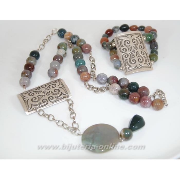 Гердан от Ахат