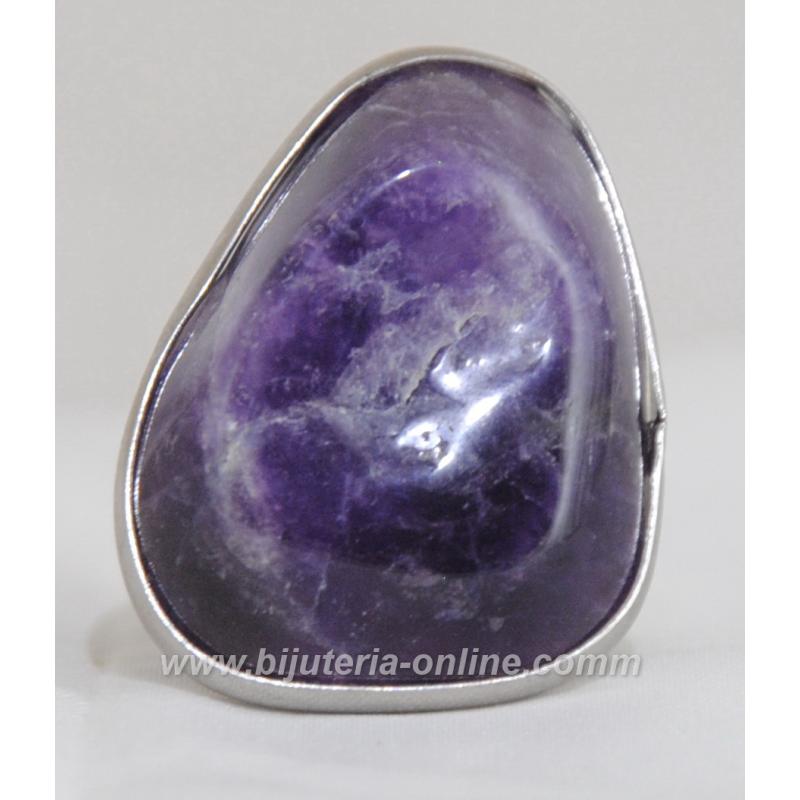 Пръстен от аметист