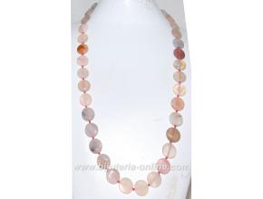 Гердан от ахат