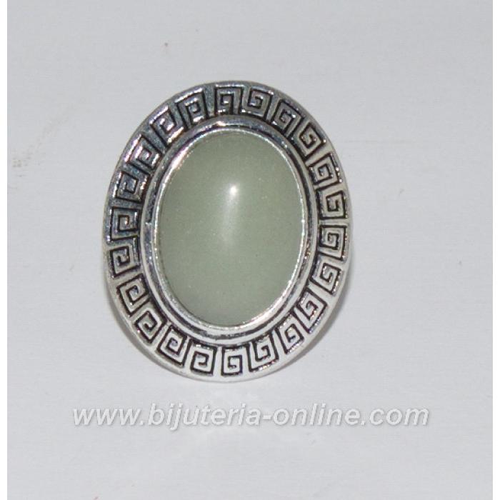 Пръстен от авантюрин