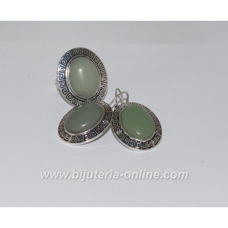 Пръстен от авантюрин