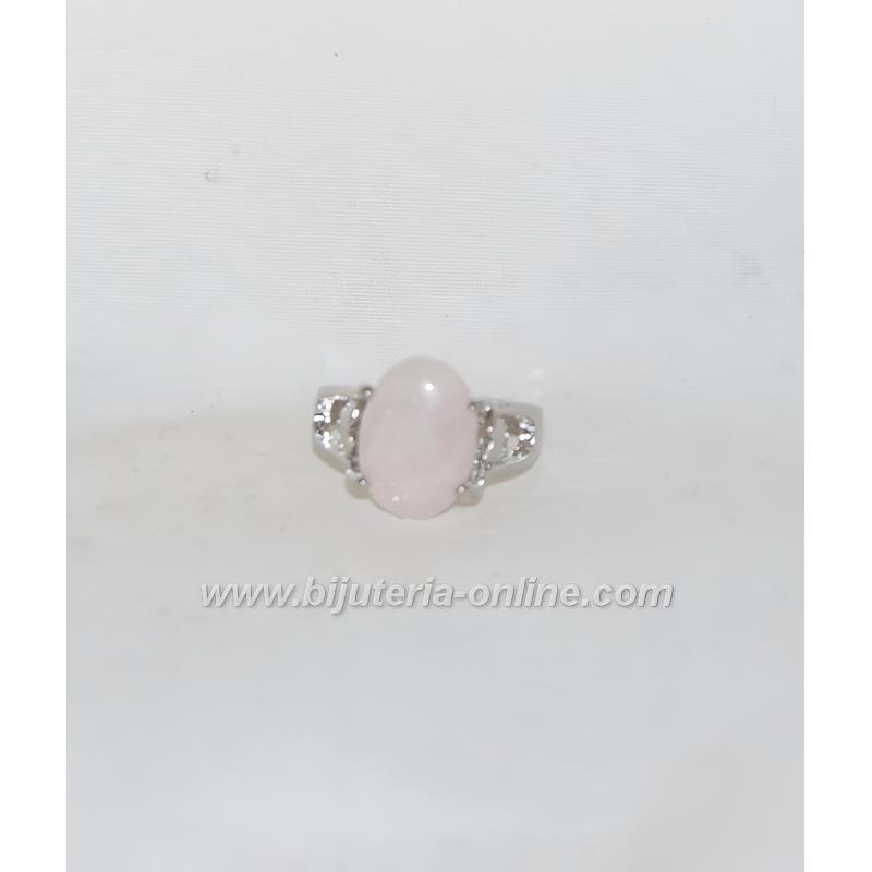 Пръстен от розов кварц