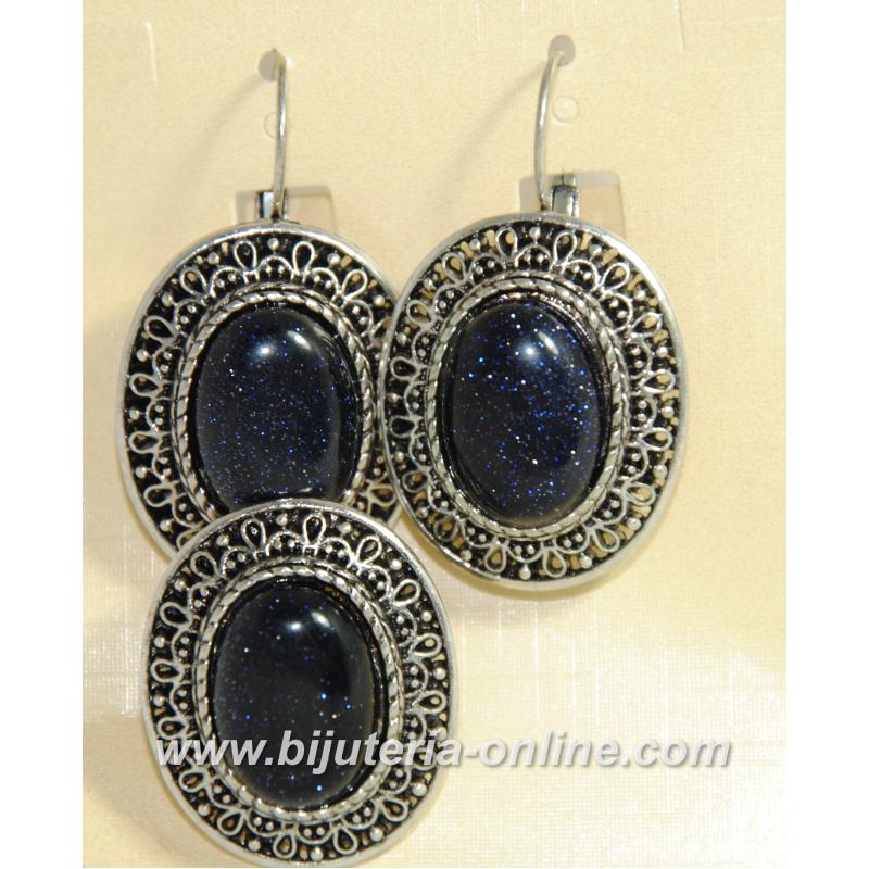 Пръстен и Обеци от авантюрин