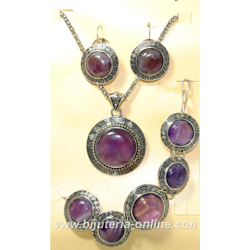 Комплект от аметист