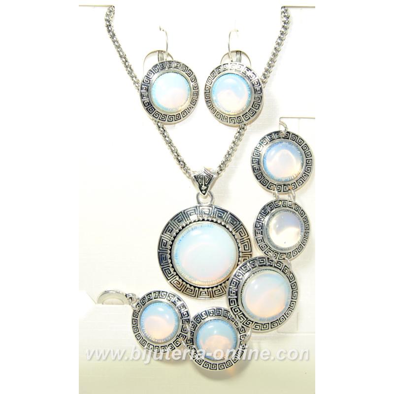 Комплект от лунен камък