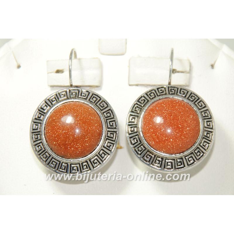 Обеци от авантюрин