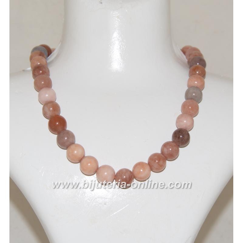 Гердан от авантюрин