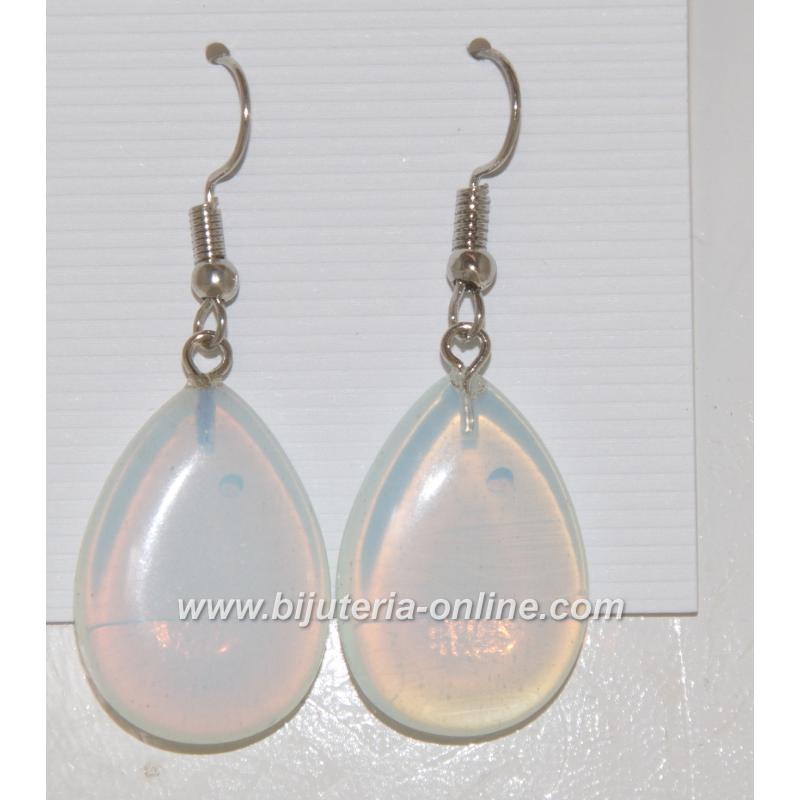 Обеци от лунен камък