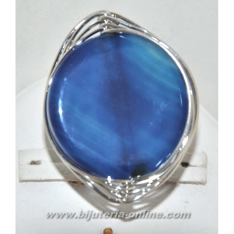 Пръстен от ахат