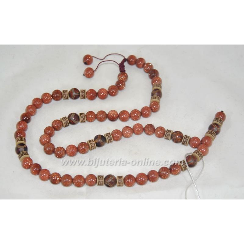 Броеница от авантюрин