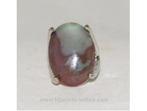 Пръстен от ахат