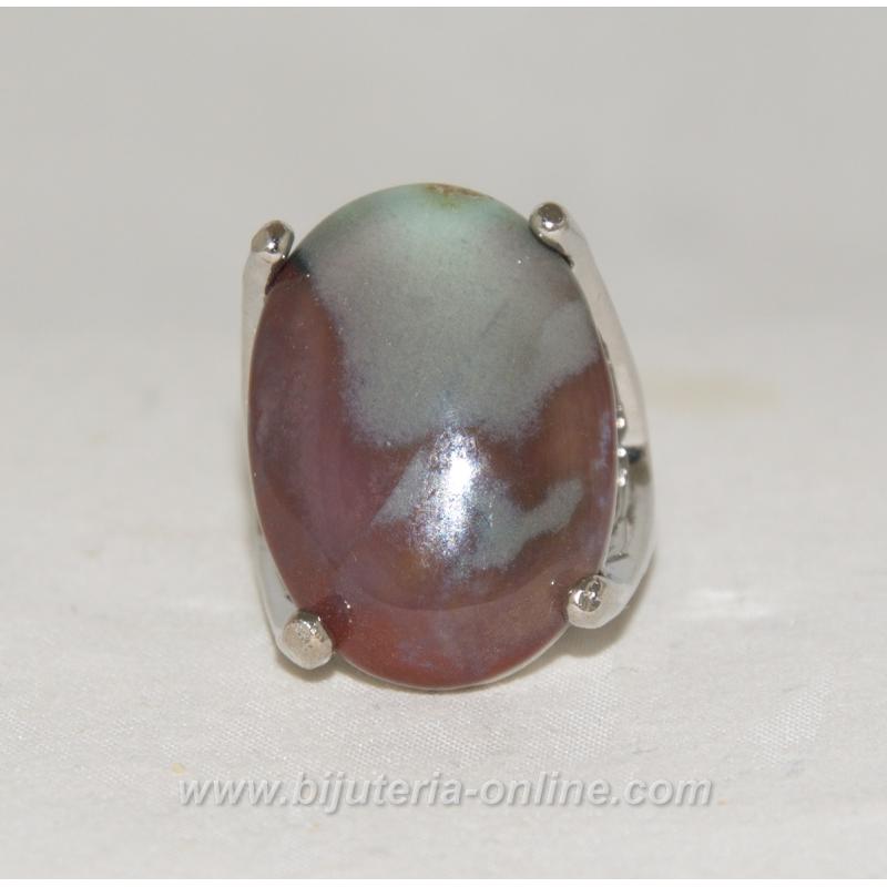 Пръстен от ахат