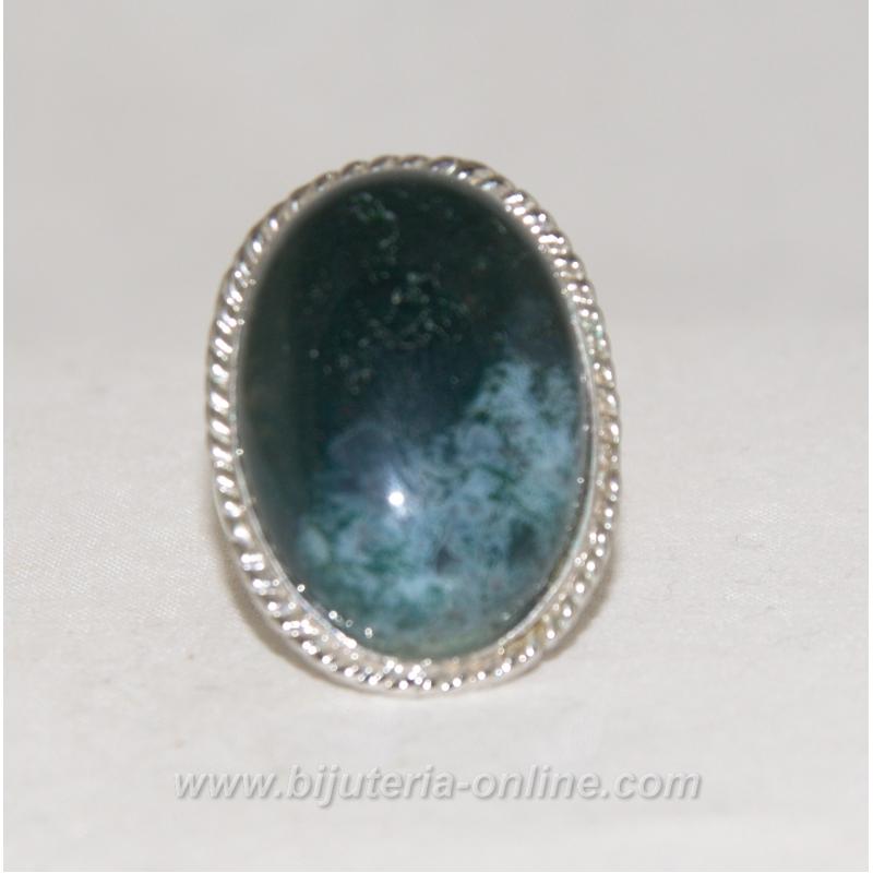 Пръстен от ахат