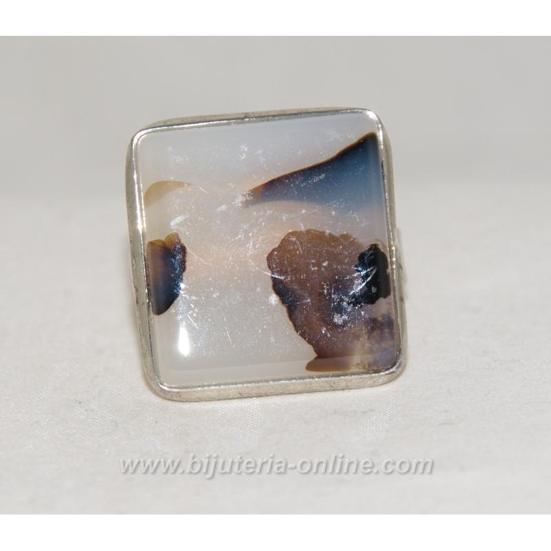 Пръстен от ахат