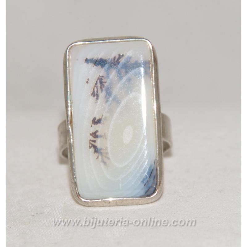 Пръстен от ахат