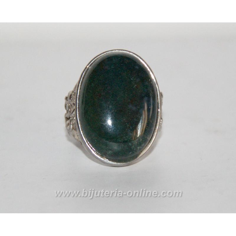 Пръстен от ахат