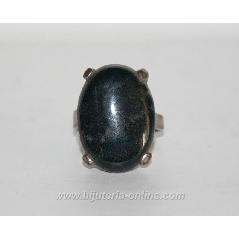 Пръстен от ахат