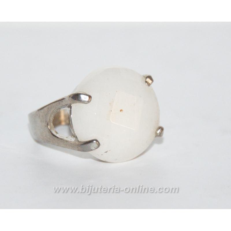 Пръстен от ахат