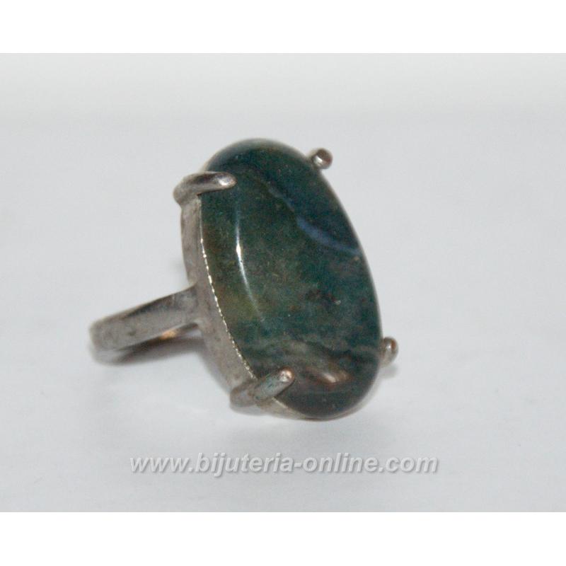 Пръстен от ахат