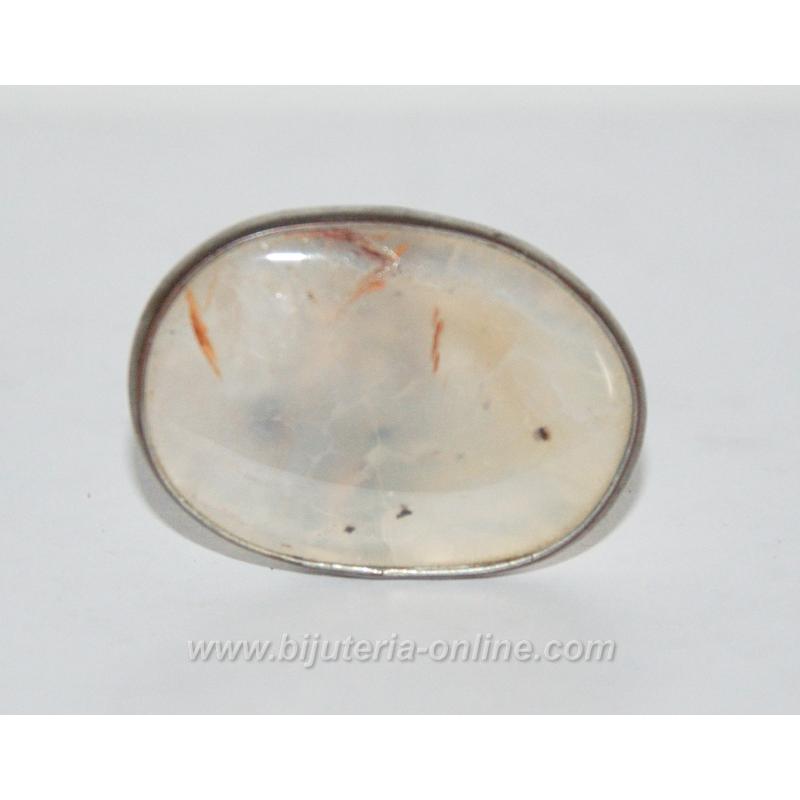 Пръстен от ахат