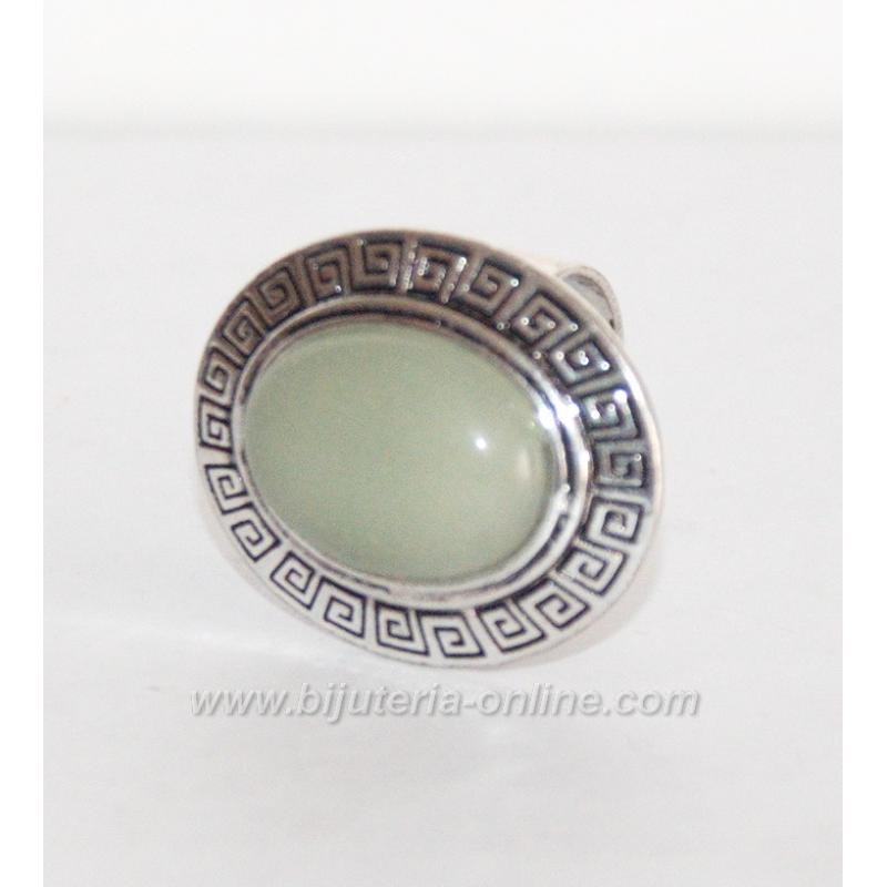 Пръстен от авантюрин