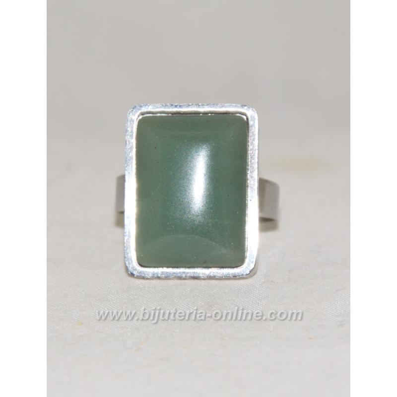 Пръстен от авантюрин