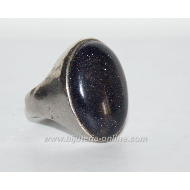 Пръстен от авантюрин