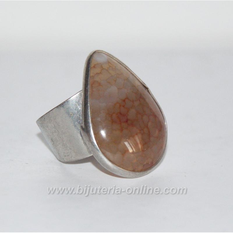 Пръстен от халцедон