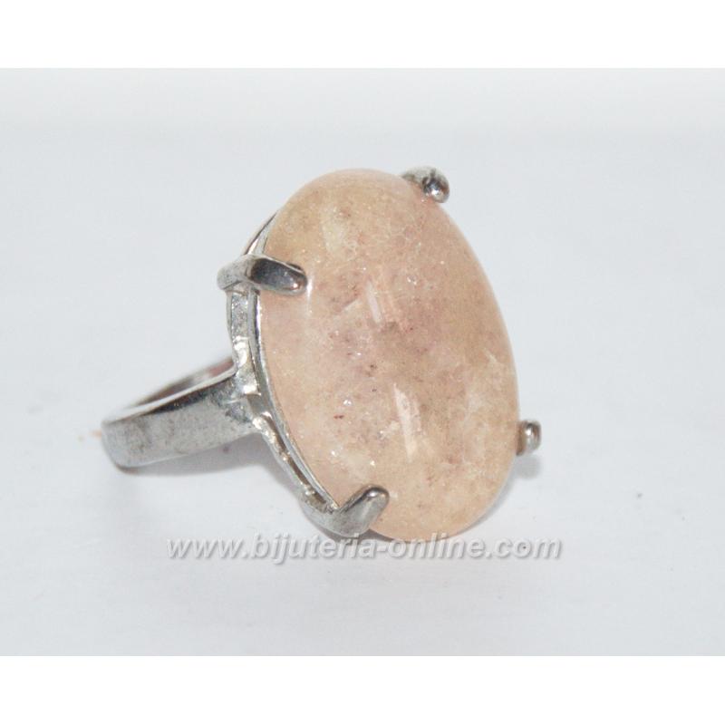 Пръстен от халцедон