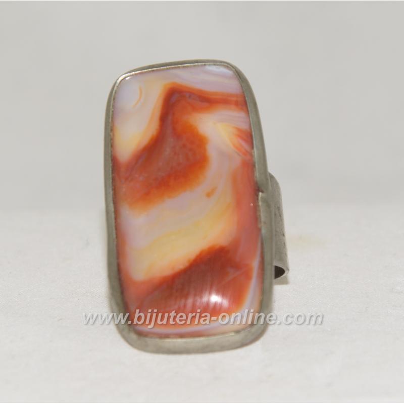 Пръстен от карнеол