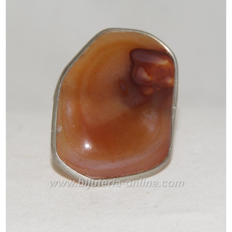 Пръстен от карнеол