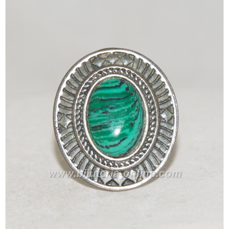 Пръстен от малахит