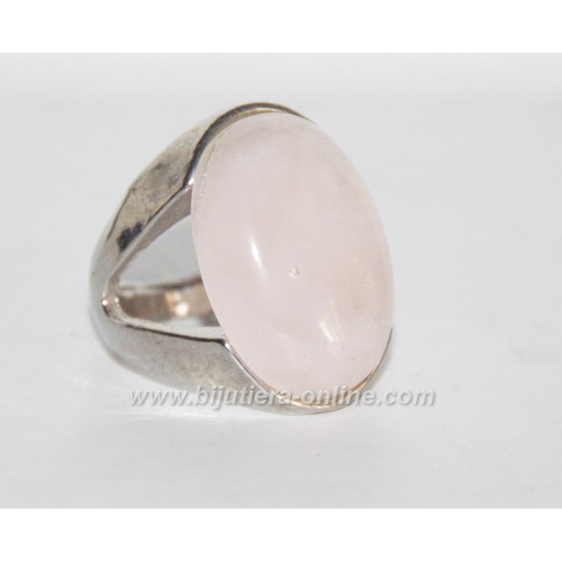 Пръстен от розов кварц