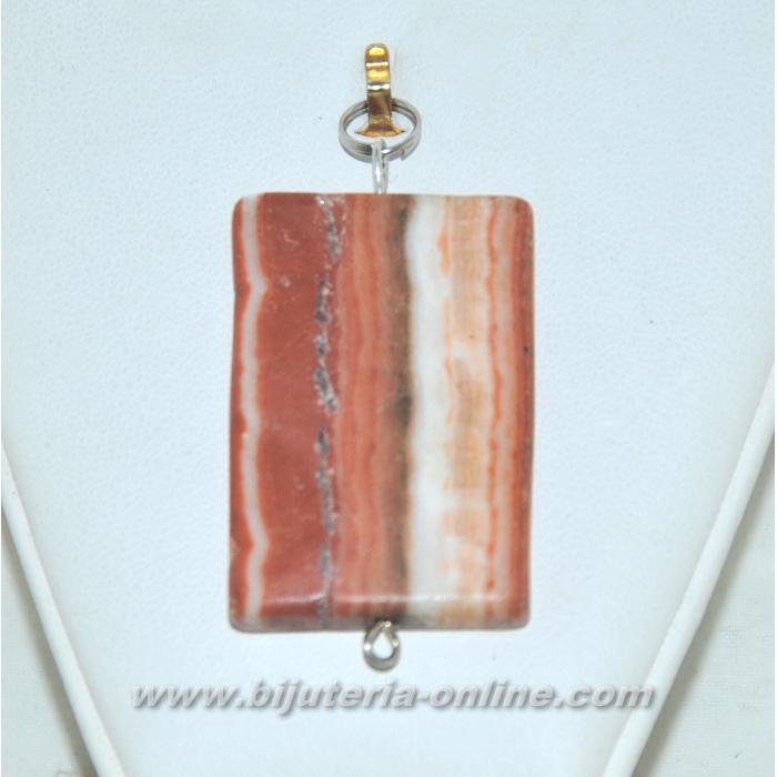 Висулка и Обеци от ахат