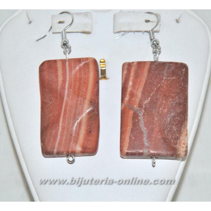 Висулка и Обеци от ахат