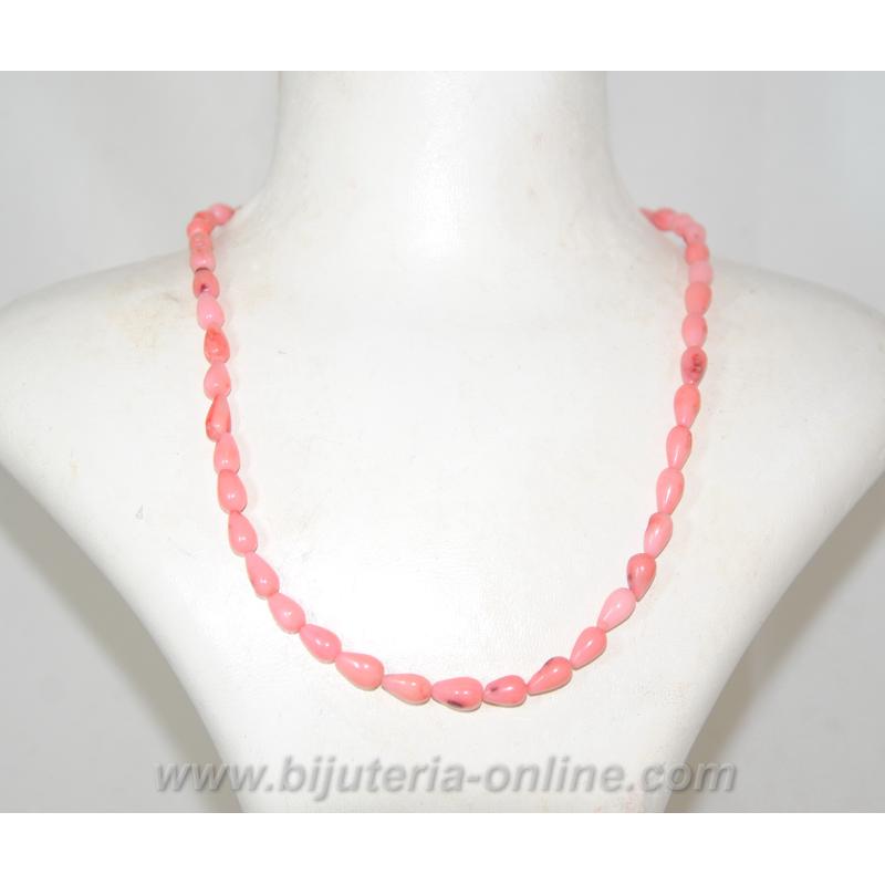 Гердан от Корал