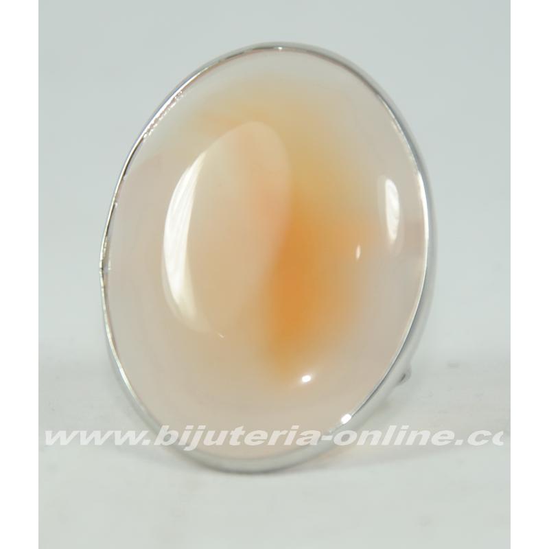 Пръстен от карнеол