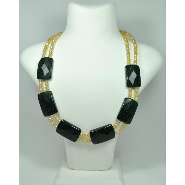 Гердан от авантюрин