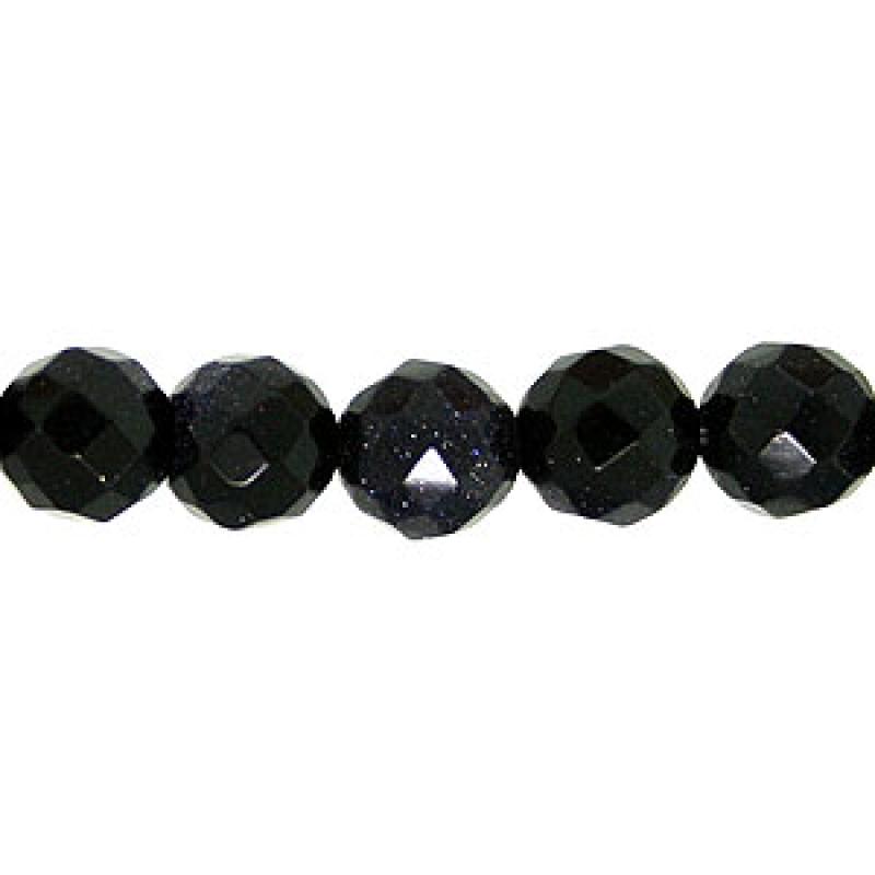 Мъниста от фасетиран лилав авантюрин - 6 бр.