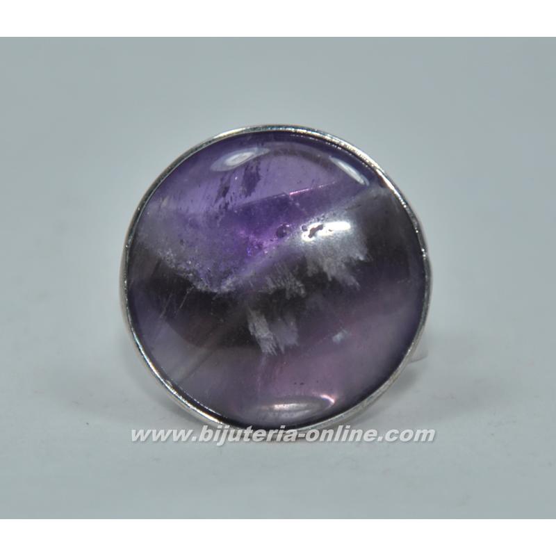 Пръстен от аметист